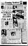 Staffordshire Sentinel Thursday 17 November 1988 Page 1