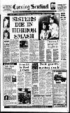 Staffordshire Sentinel Monday 21 November 1988 Page 1