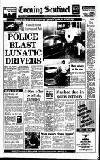 Staffordshire Sentinel Wednesday 23 November 1988 Page 1