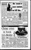 Staffordshire Sentinel Saturday 26 November 1988 Page 25