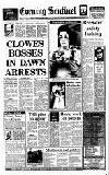 Staffordshire Sentinel Wednesday 07 December 1988 Page 1