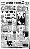 Staffordshire Sentinel Tuesday 20 December 1988 Page 1