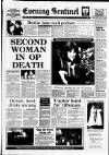 Staffordshire Sentinel Tuesday 03 January 1989 Page 1