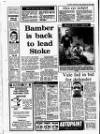 Staffordshire Sentinel Friday 10 February 1989 Page 64