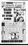 Staffordshire Sentinel Saturday 17 February 1990 Page 35