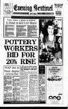 Staffordshire Sentinel Tuesday 20 February 1990 Page 1
