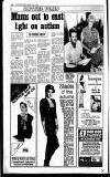 Staffordshire Sentinel Tuesday 17 July 1990 Page 12
