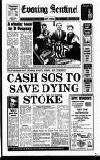 Staffordshire Sentinel Tuesday 04 December 1990 Page 1