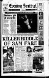 Staffordshire Sentinel Monday 24 December 1990 Page 1