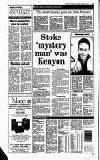 Staffordshire Sentinel Saturday 23 February 1991 Page 46