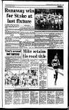 Staffordshire Sentinel Tuesday 12 March 1991 Page 43