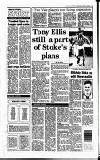 Staffordshire Sentinel Wednesday 13 March 1991 Page 56