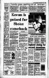 Staffordshire Sentinel Wednesday 02 October 1991 Page 48