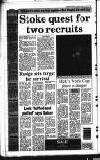 Staffordshire Sentinel Monday 24 February 1992 Page 32