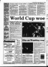 Staffordshire Sentinel Wednesday 18 March 1992 Page 32