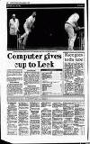 Staffordshire Sentinel Monday 07 September 1992 Page 12
