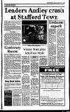 Staffordshire Sentinel Monday 07 September 1992 Page 27