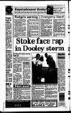 Staffordshire Sentinel Friday 20 November 1992 Page 60