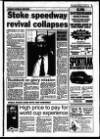 Staffordshire Sentinel Saturday 06 March 1993 Page 49