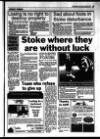 Staffordshire Sentinel Saturday 06 March 1993 Page 51