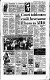 Staffordshire Sentinel Tuesday 08 June 1993 Page 3