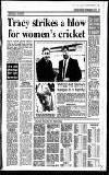 Staffordshire Sentinel Wednesday 09 June 1993 Page 51