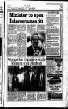 Staffordshire Sentinel Wednesday 25 August 1993 Page 32