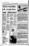 Staffordshire Sentinel Tuesday 31 August 1993 Page 17
