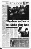 Staffordshire Sentinel Saturday 15 January 1994 Page 54