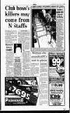 Staffordshire Sentinel Thursday 04 August 1994 Page 9