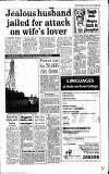 Staffordshire Sentinel Saturday 06 August 1994 Page 5