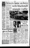 Staffordshire Sentinel Tuesday 09 August 1994 Page 4