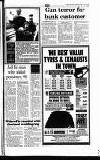 Staffordshire Sentinel Wednesday 24 August 1994 Page 5