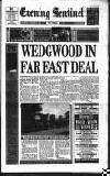 Staffordshire Sentinel Monday 03 October 1994 Page 1