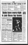 Staffordshire Sentinel Saturday 12 November 1994 Page 67