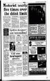 Staffordshire Sentinel Wednesday 01 March 1995 Page 15
