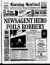 Staffordshire Sentinel Friday 03 March 1995 Page 1