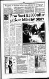 Staffordshire Sentinel Tuesday 04 April 1995 Page 7