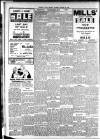 Taunton Courier and Western Advertiser Saturday 20 January 1940 Page 8