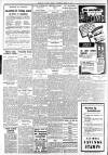 Taunton Courier and Western Advertiser Saturday 19 April 1941 Page 8