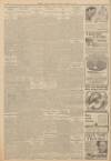 Taunton Courier and Western Advertiser Saturday 01 February 1947 Page 10