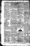 Gloucester Journal Monday 21 January 1793 Page 4