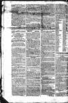 Gloucester Journal Monday 01 April 1793 Page 2