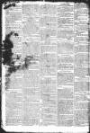 Gloucester Journal Monday 15 July 1793 Page 4