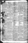 Gloucester Journal Monday 26 August 1793 Page 2