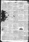 Gloucester Journal Monday 16 September 1793 Page 5