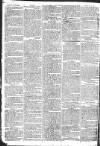 Gloucester Journal Monday 02 December 1793 Page 4