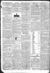 Gloucester Journal Monday 16 December 1793 Page 2