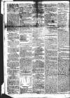 Gloucester Journal Monday 13 January 1794 Page 2