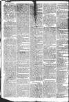 Gloucester Journal Monday 03 February 1794 Page 3
